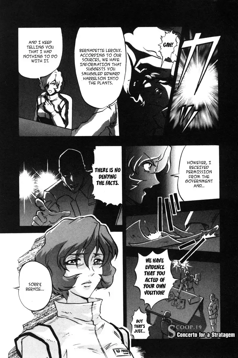 Kidou Senshi Gundam SEED Destiny Astray Chapter 19 2